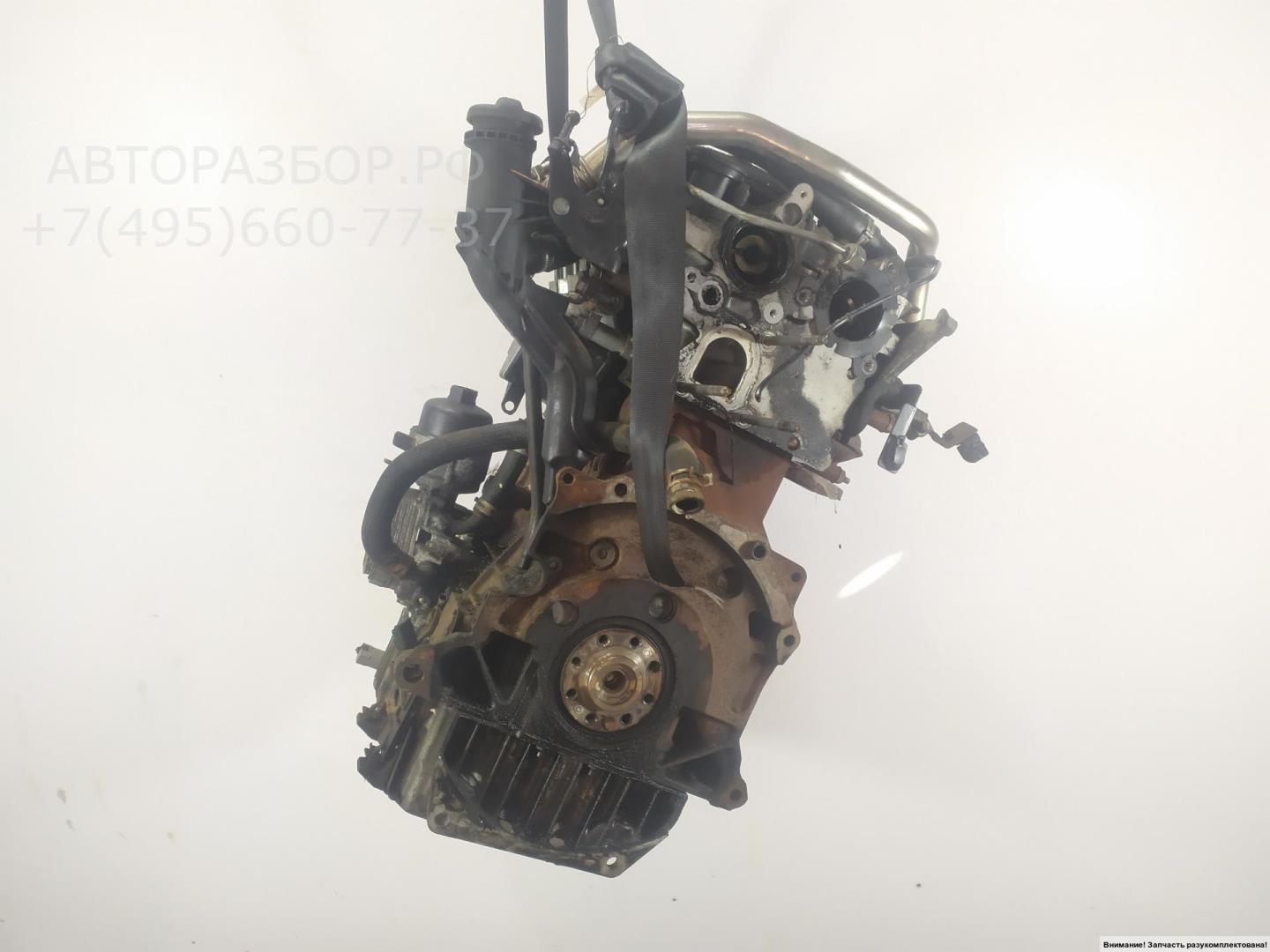 Двигатель (ДВС)