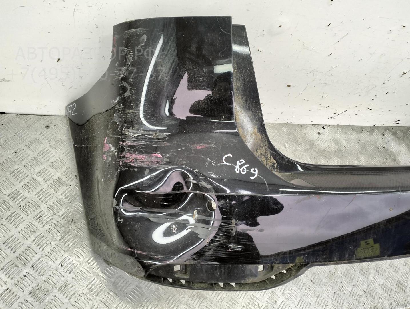 Бампер задний