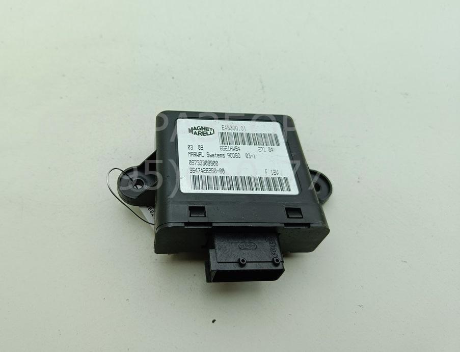 Блок электронный