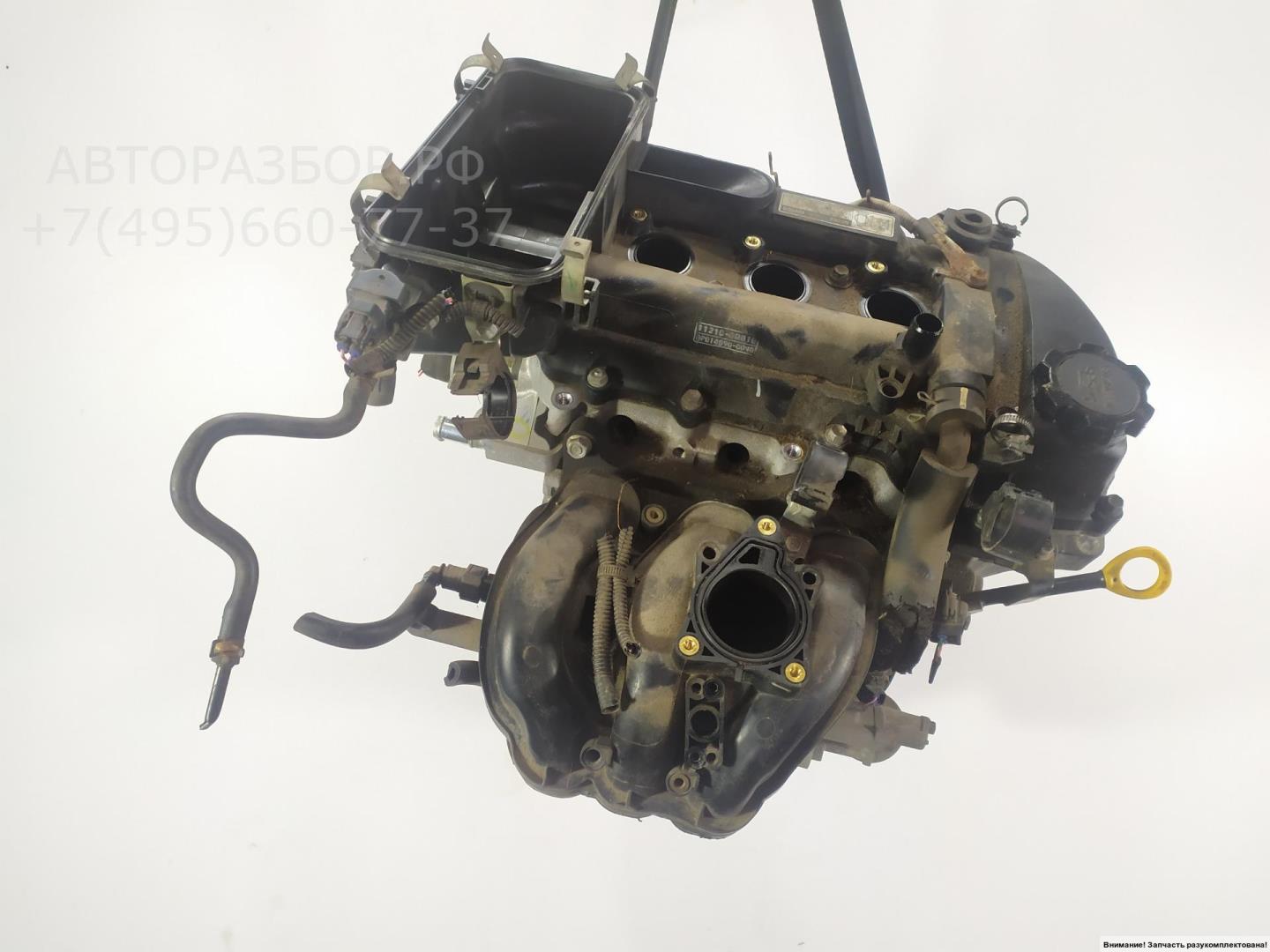 Двигатель (ДВС)