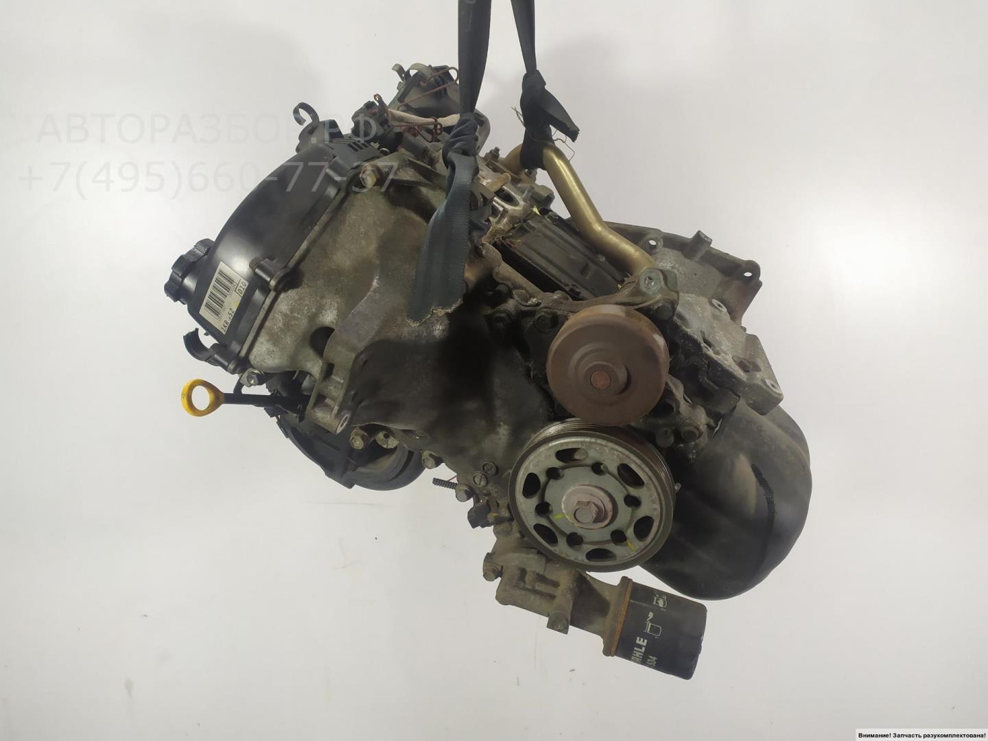 Двигатель (ДВС)