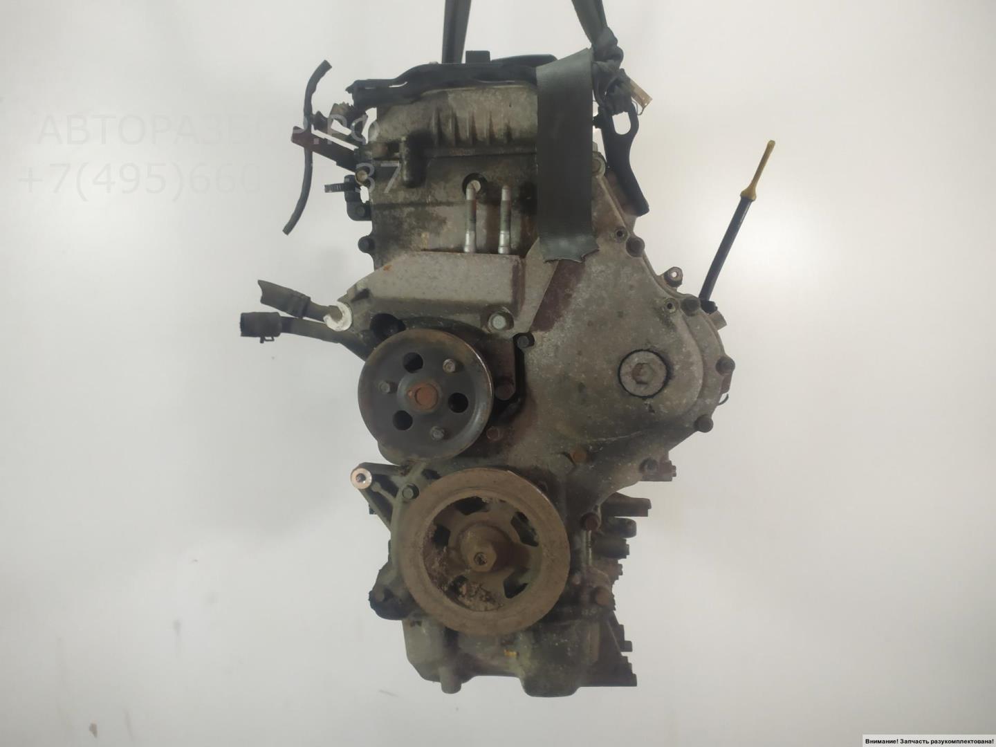 Двигатель (ДВС)