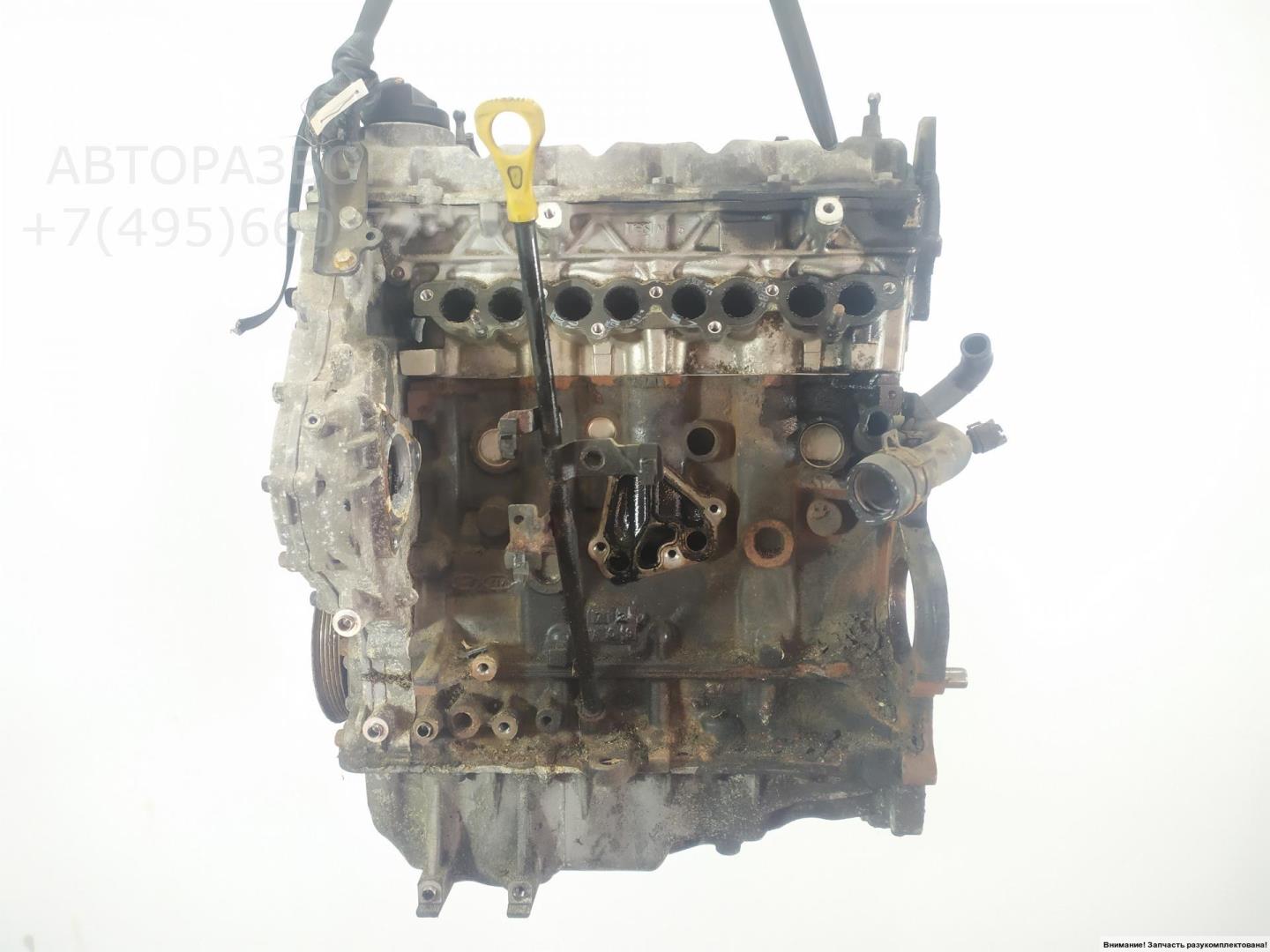 Двигатель (ДВС)