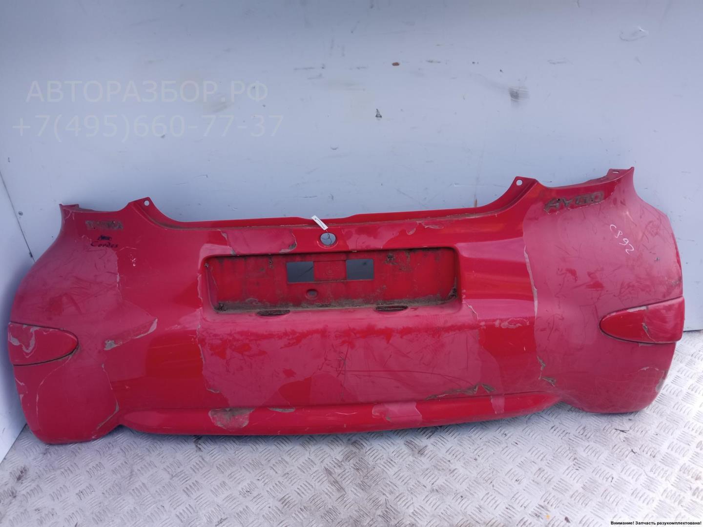 Бампер задний