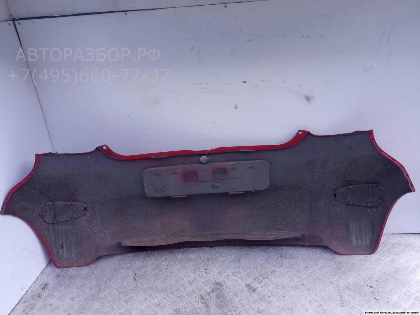 Бампер задний