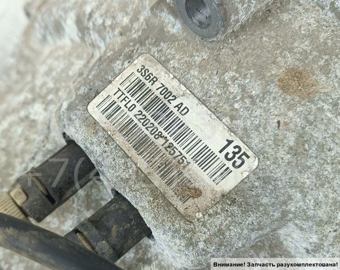 МКПП (механическая коробка переключения передач)