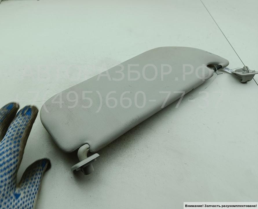 Козырек солнцезащитный