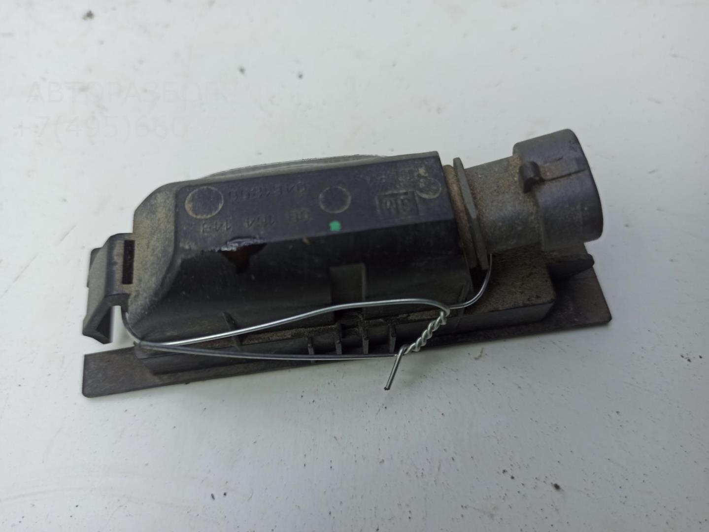 Фонарь подсветки номера