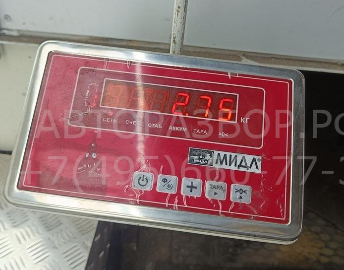 Рычаг передний левый