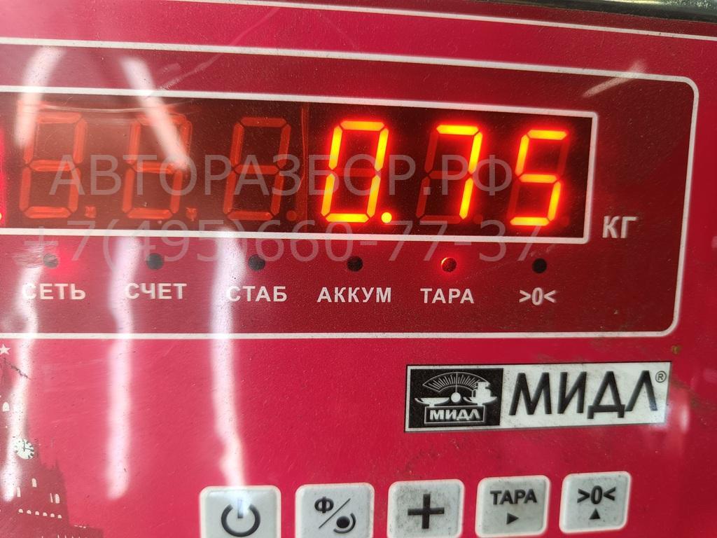 Ремень безопасности