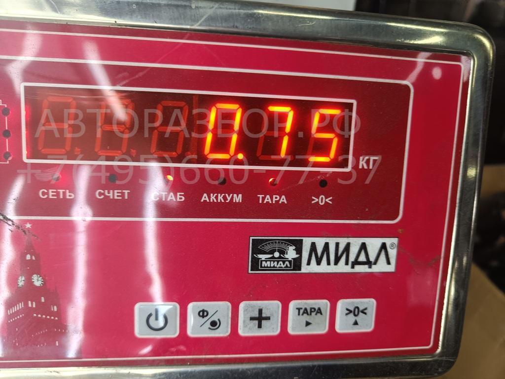 Ремень безопасности