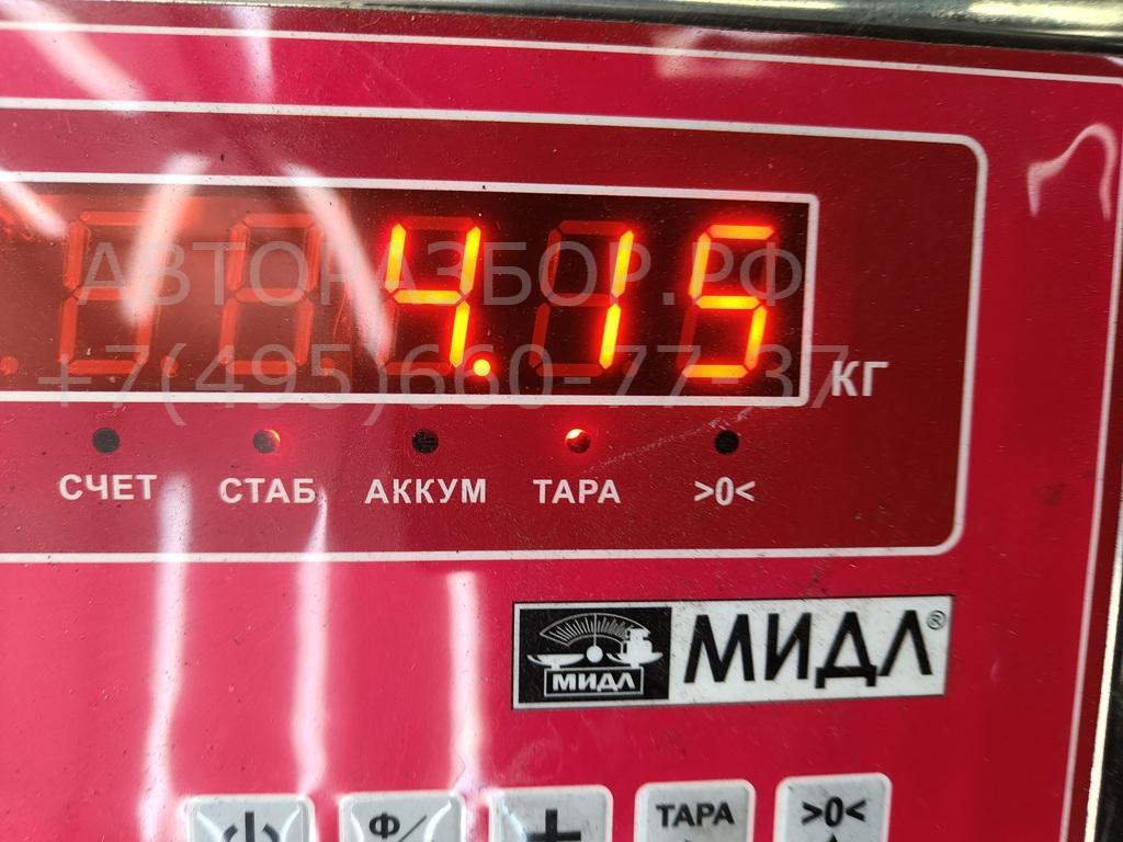 Диск тормозной передний вентилируемый