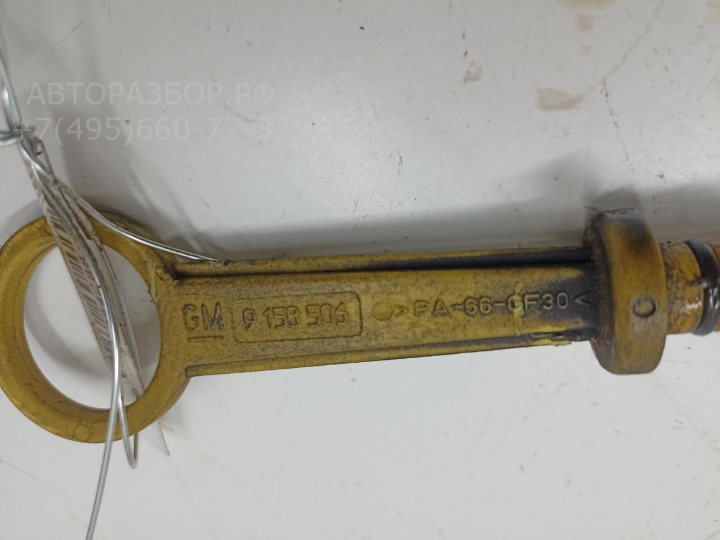 Щуп масляный двигателя