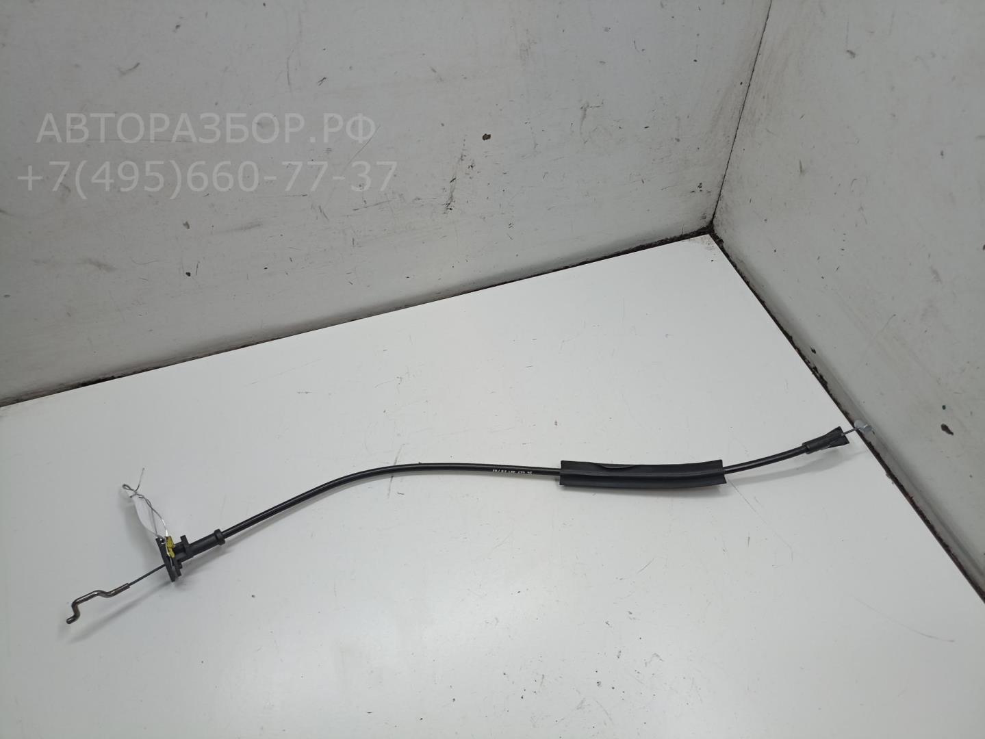 Трос открывания двери