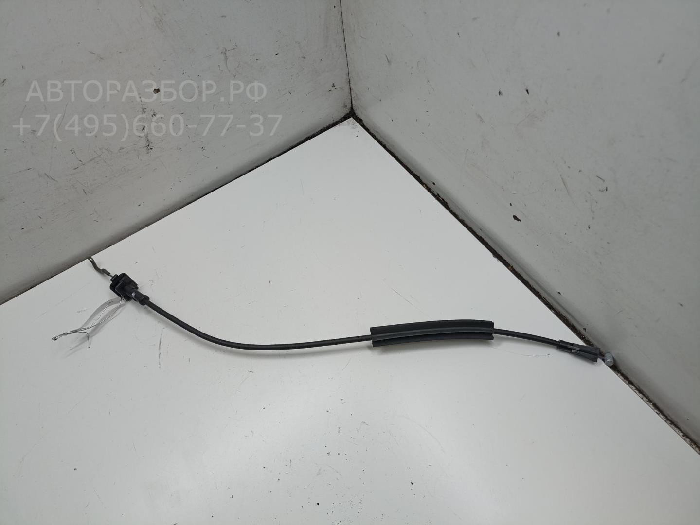 Трос открывания двери