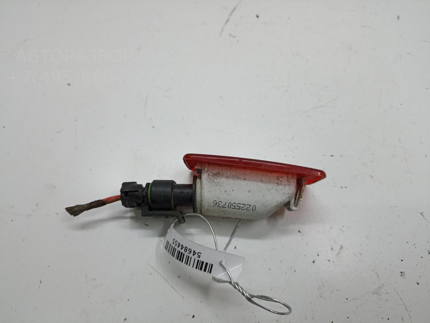 Плафон салонный