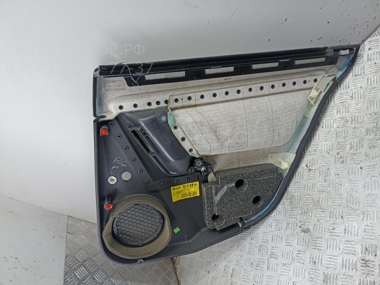 Обшивка двери задней левой