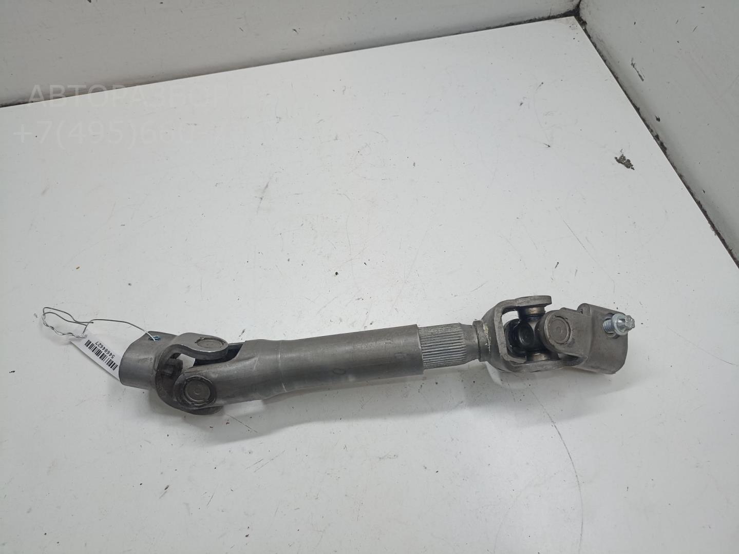 Кардан рулевой