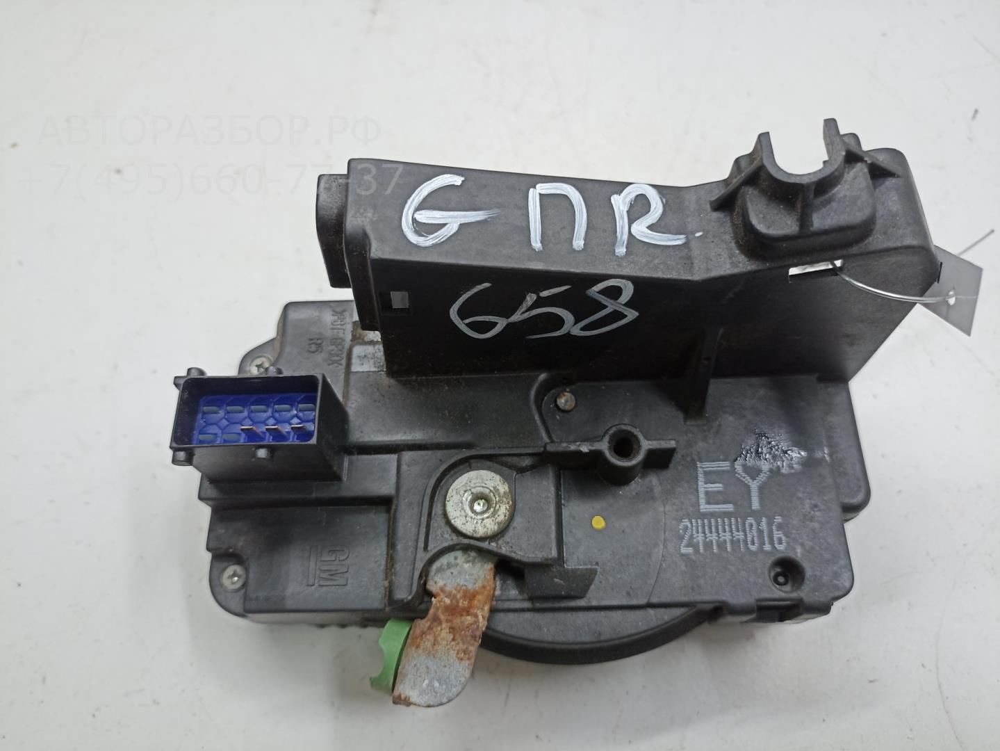 Замок двери передней правой