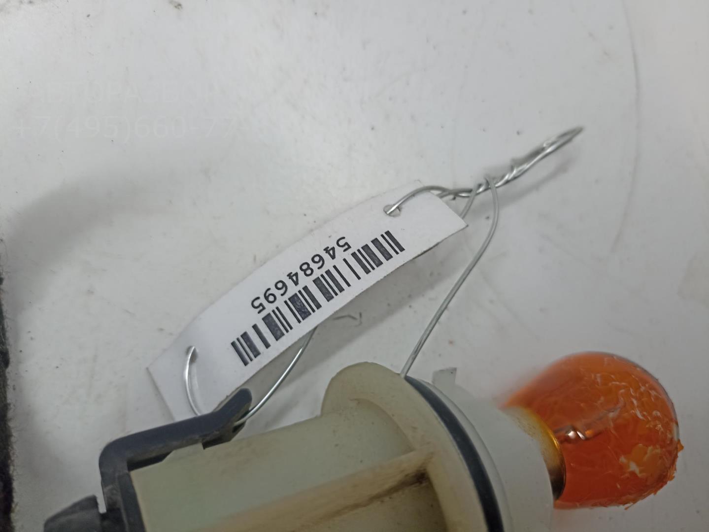 Патрон лампы