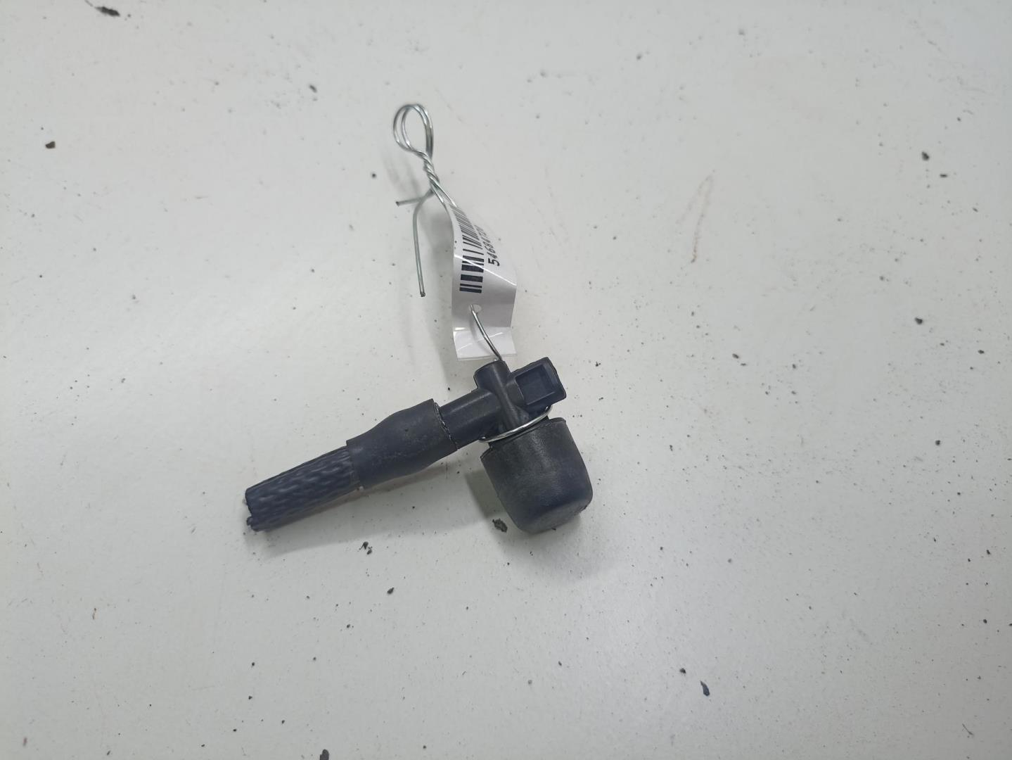 Форсунка омывателя лобового стекла