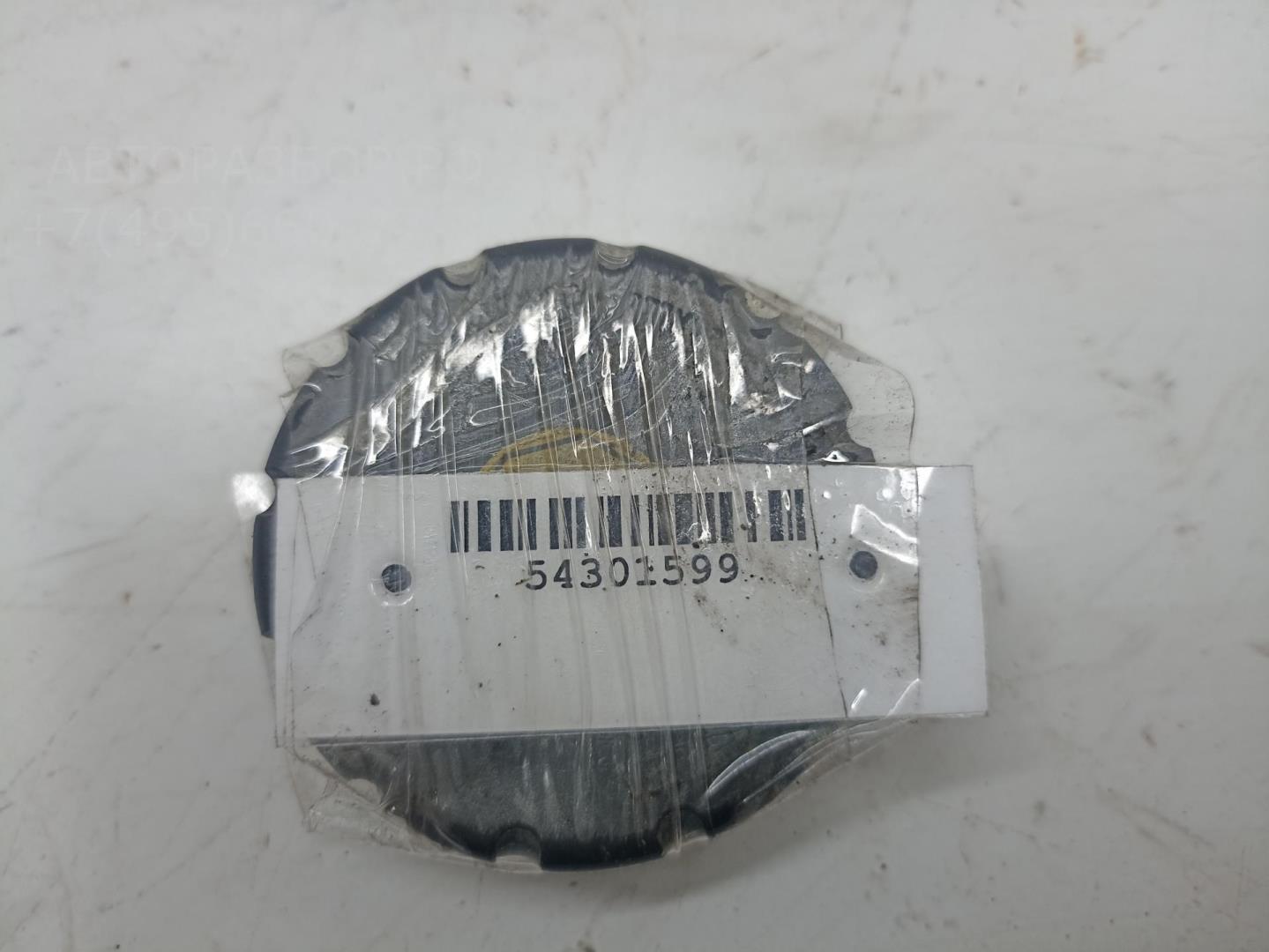 Крышка бачка тормозной жидкости