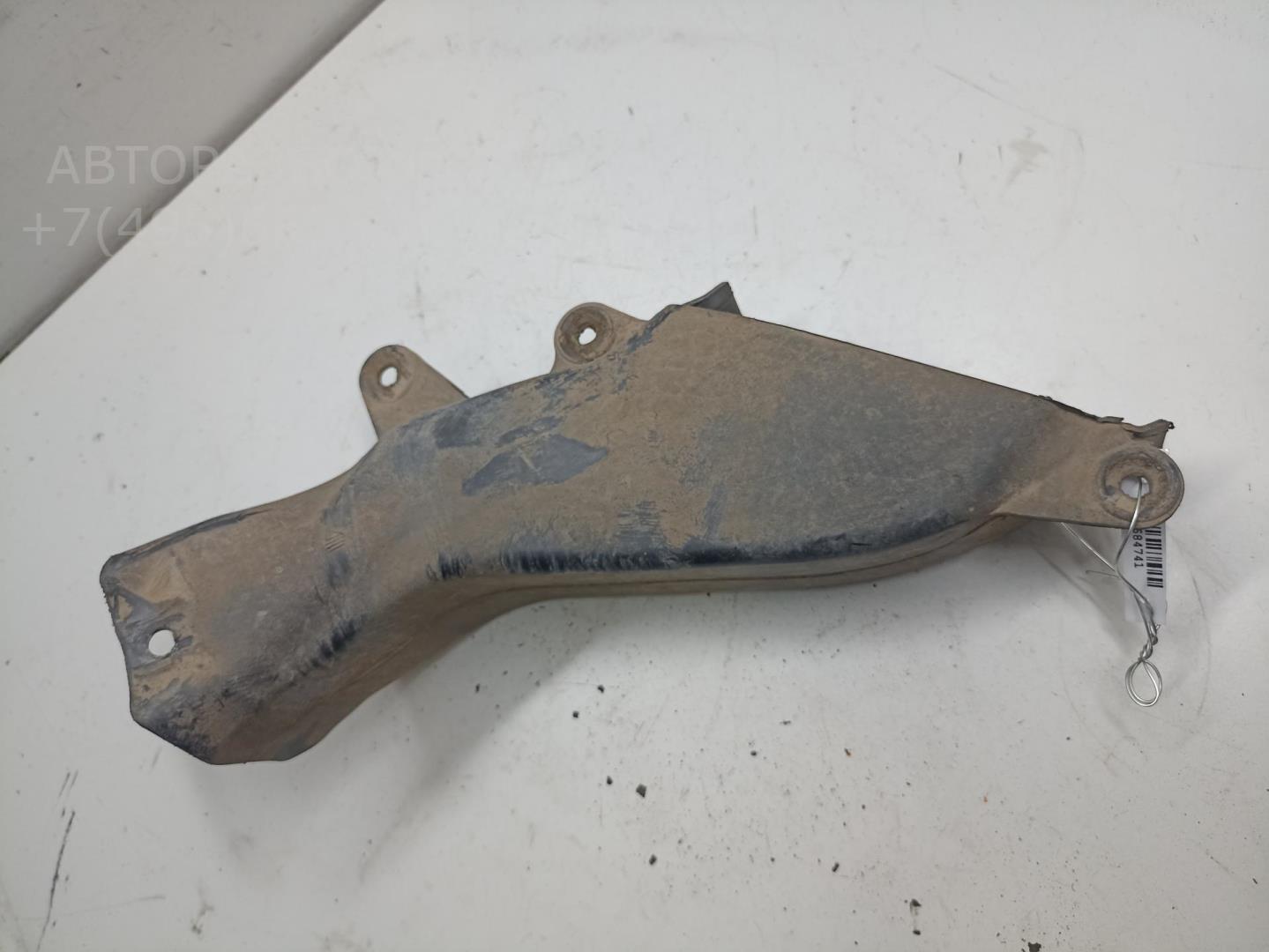 Воздуховод