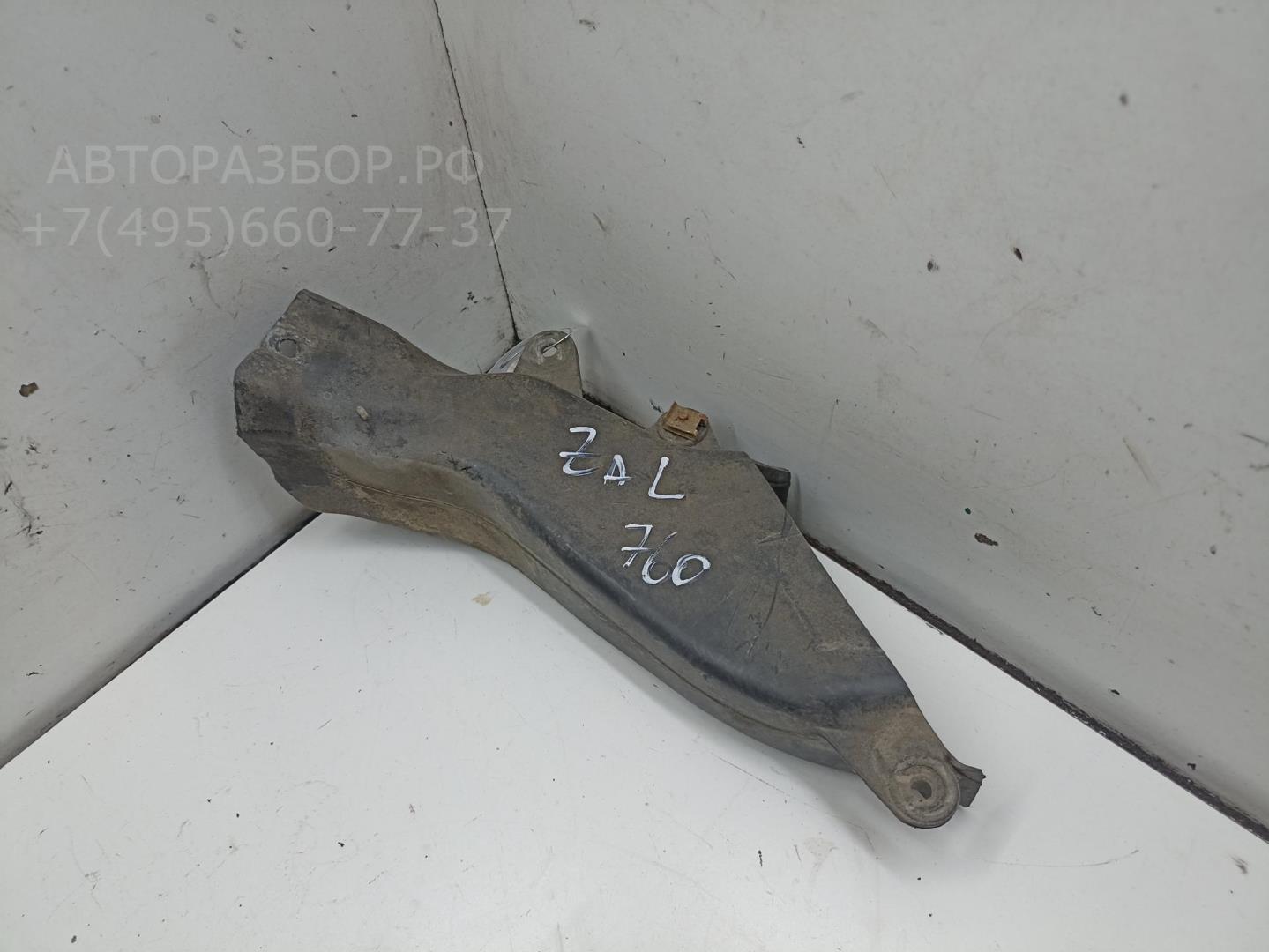 Воздуховод