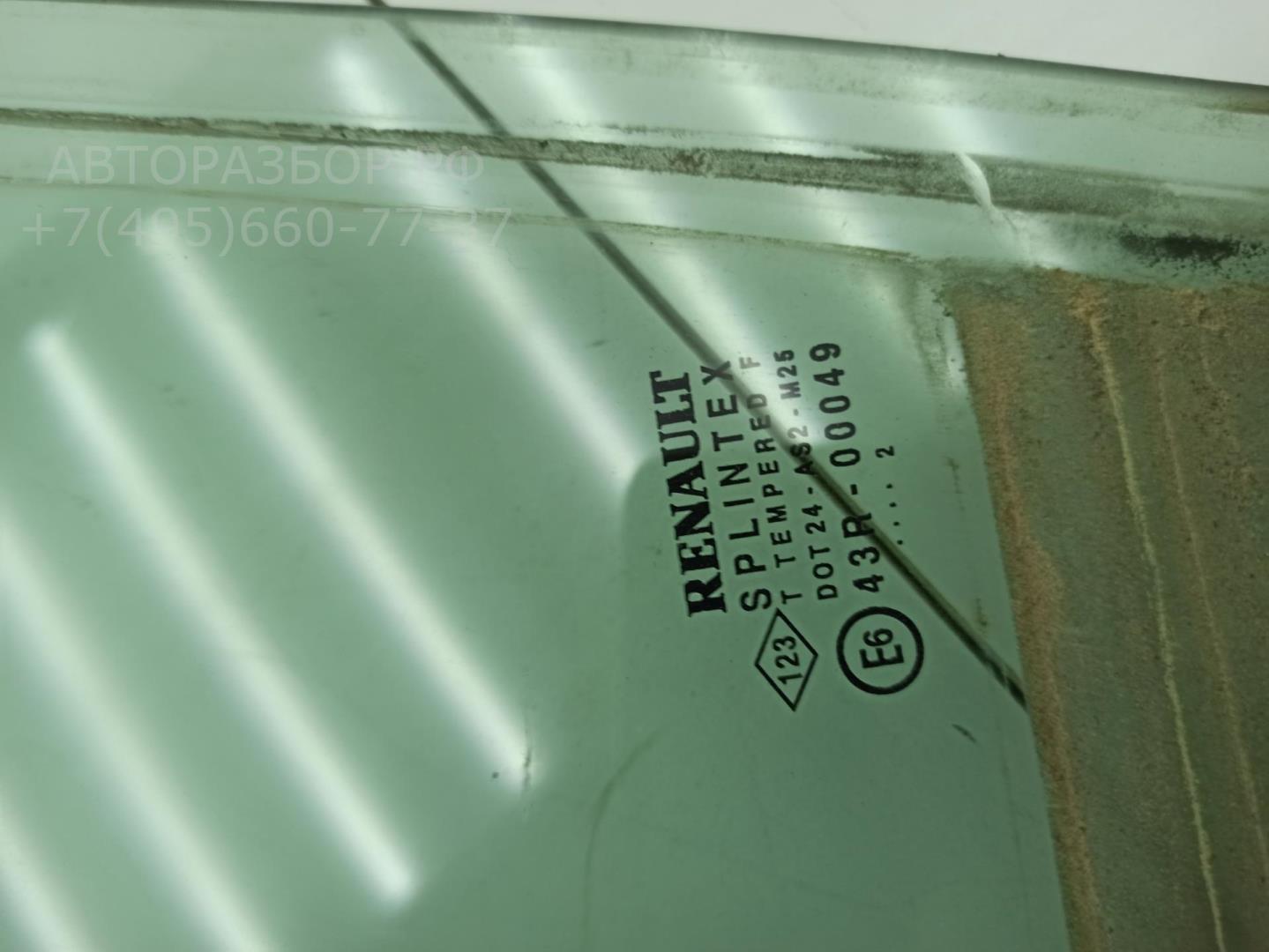 Стекло двери передней левой