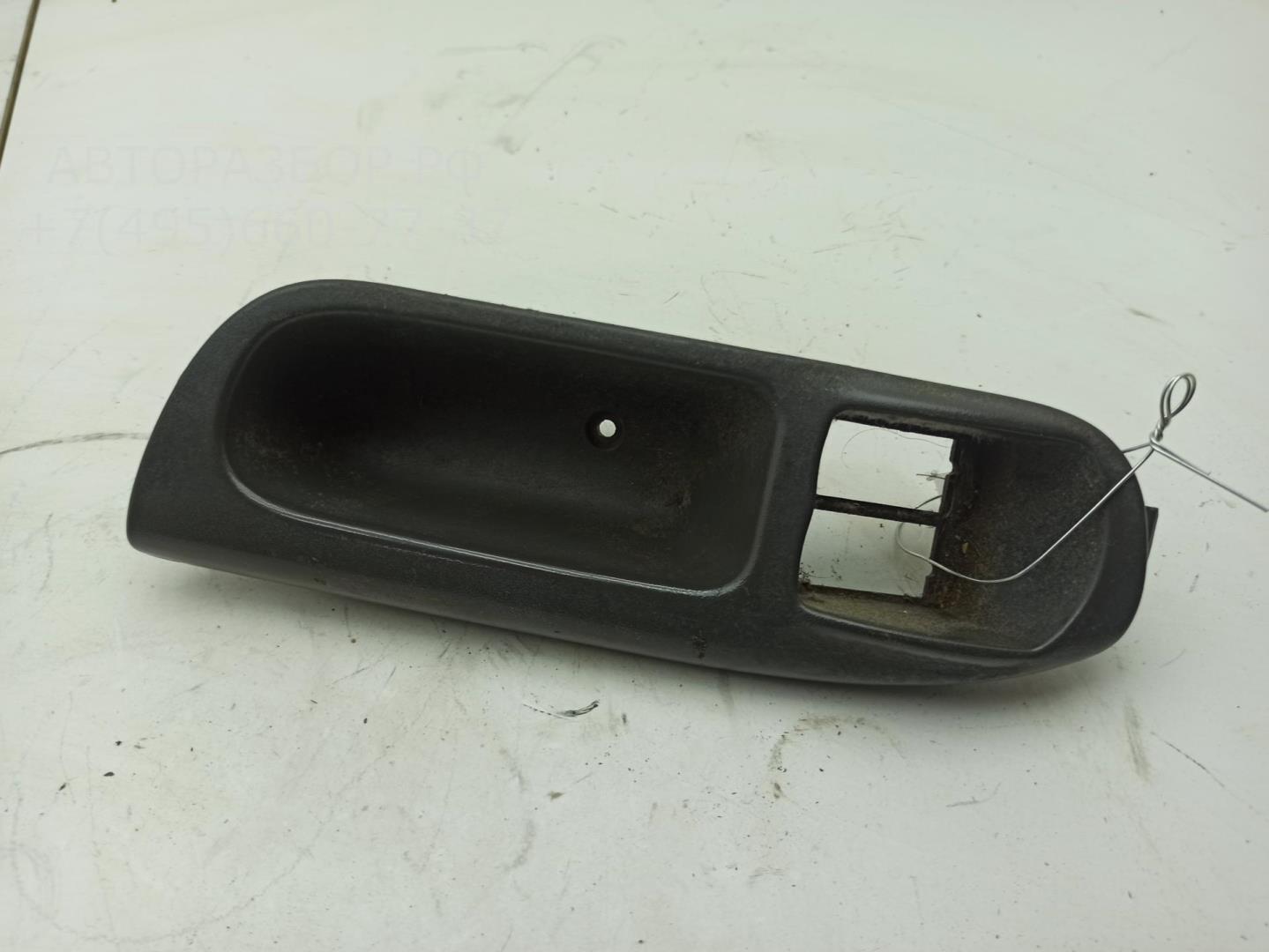 Ручка двери передней внутренняя левая