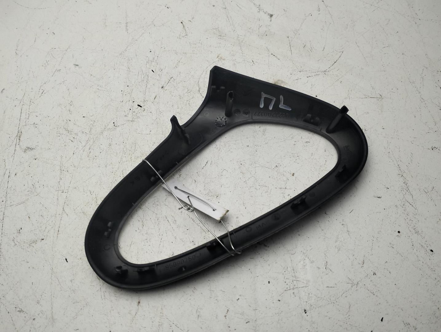 Накладка ручки наружной