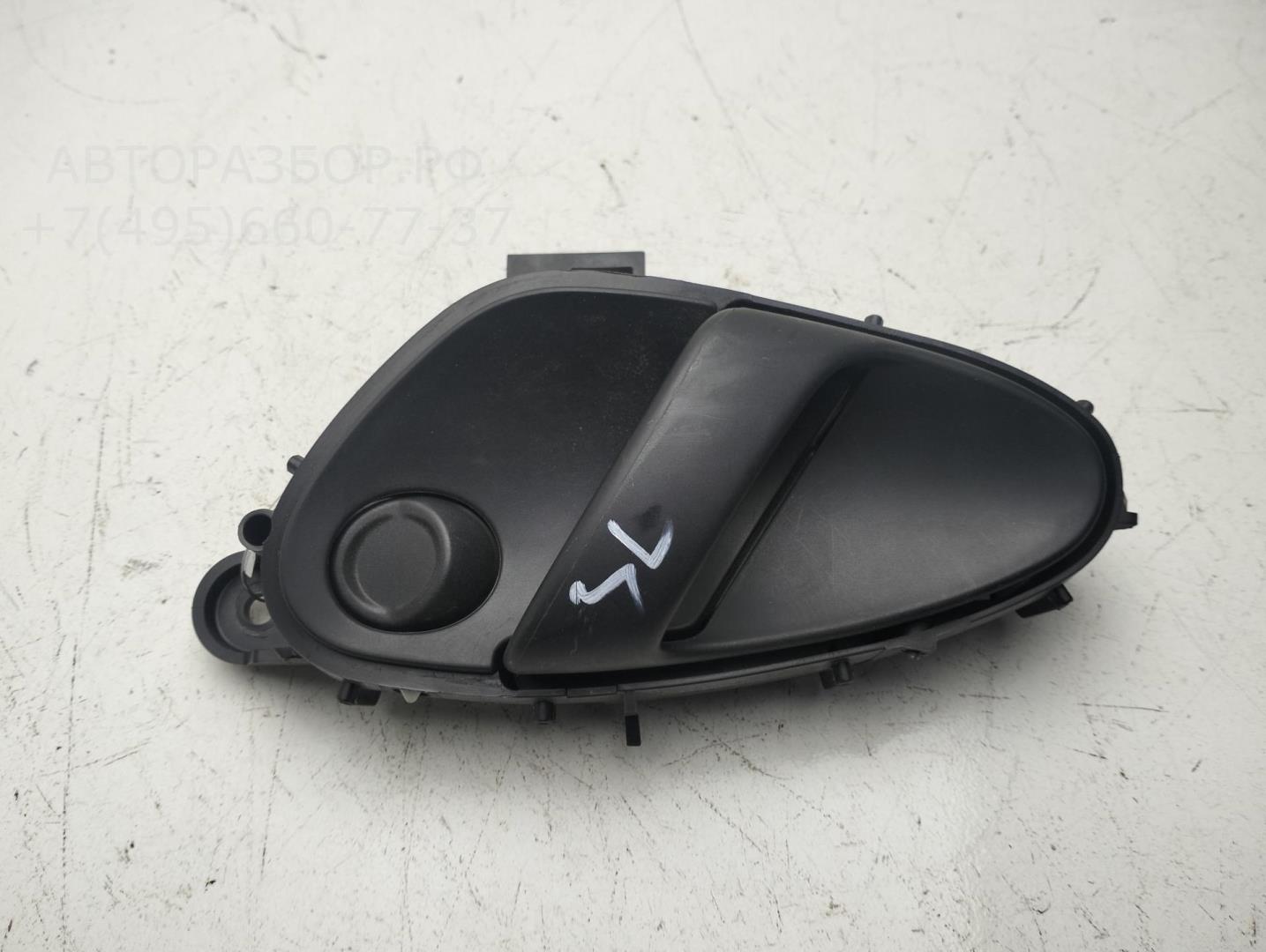 Ручка двери задней внутренняя левая