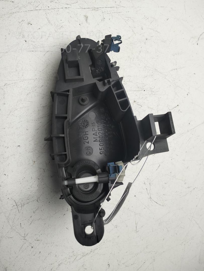 Ручка двери задней внутренняя левая