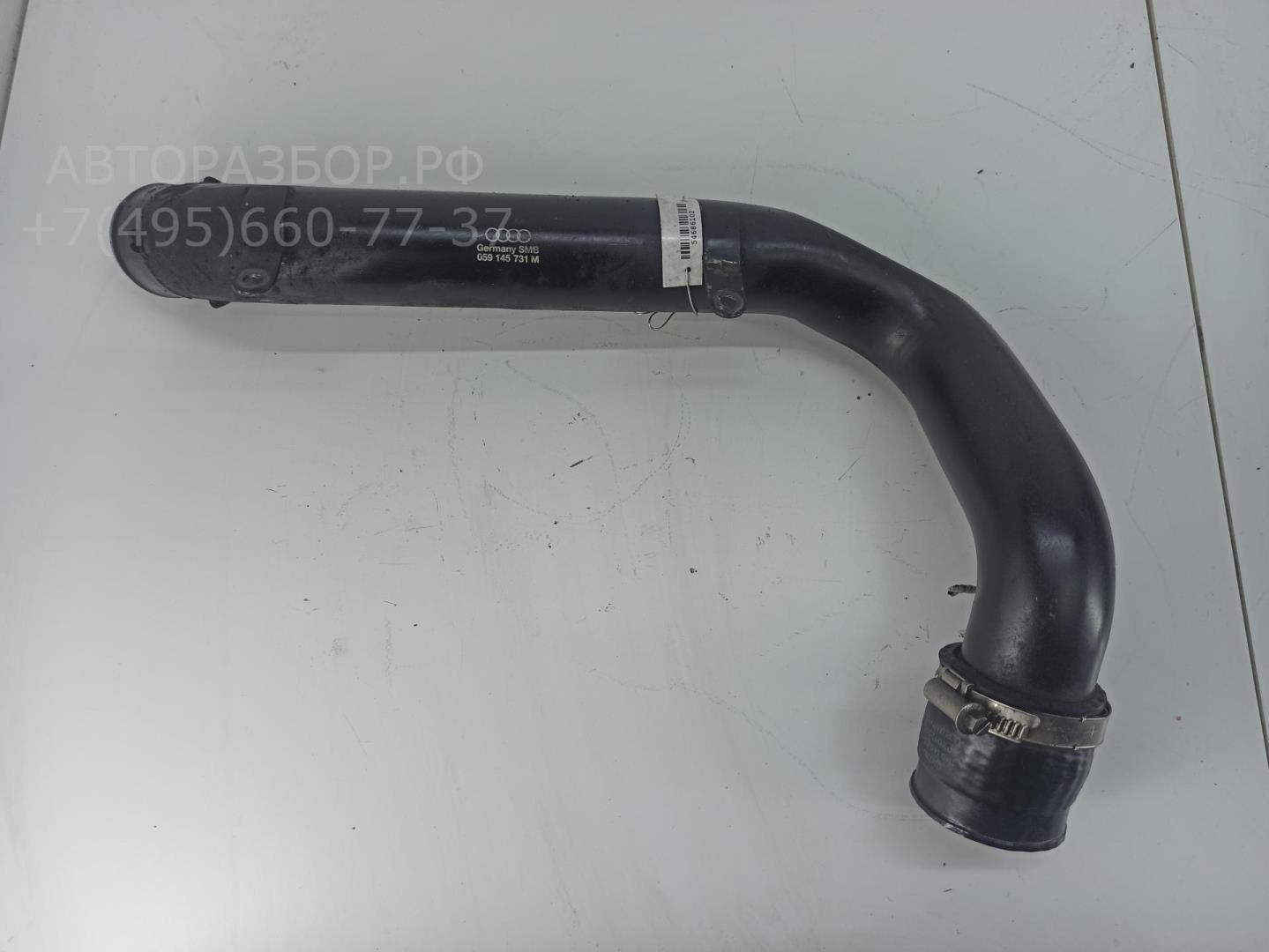 Патрубок интеркулера