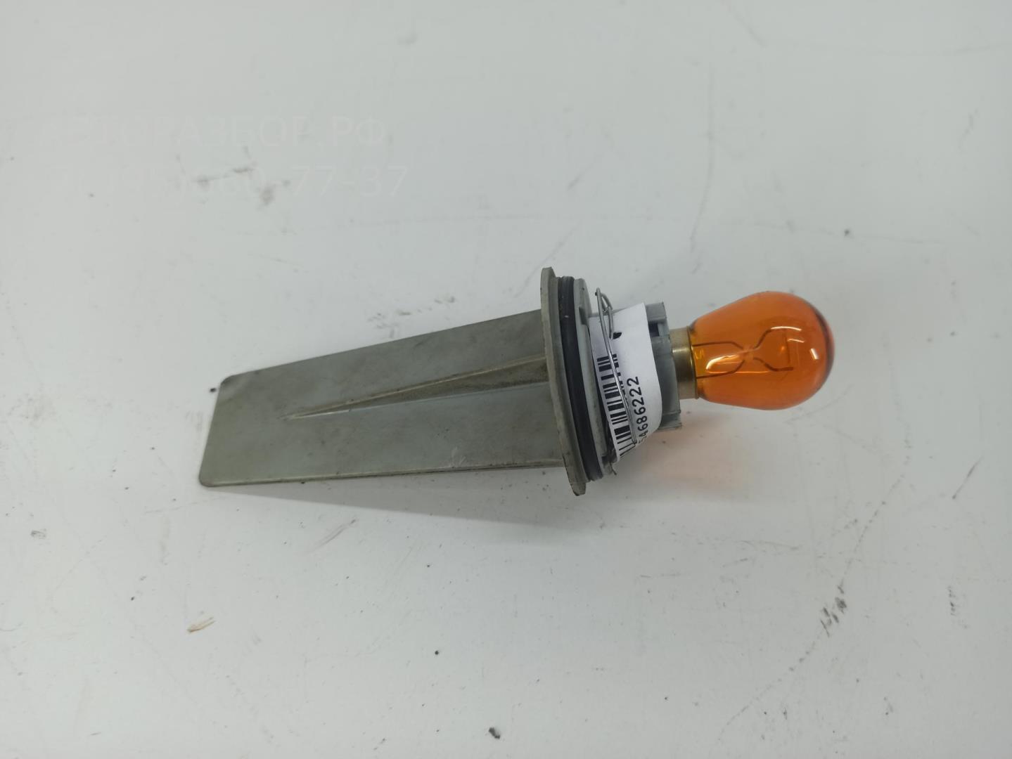 Патрон лампы