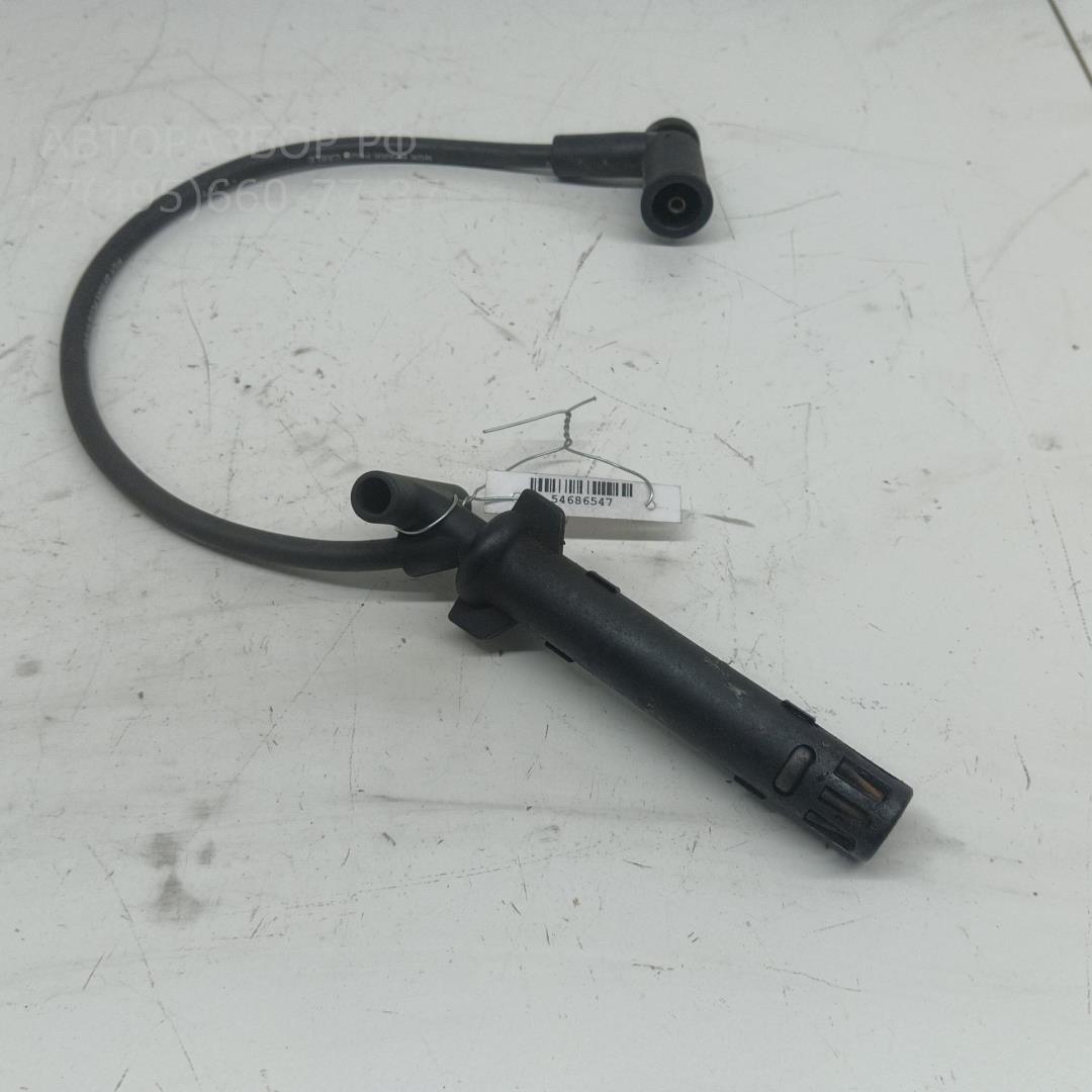 Провод высокого напряжения