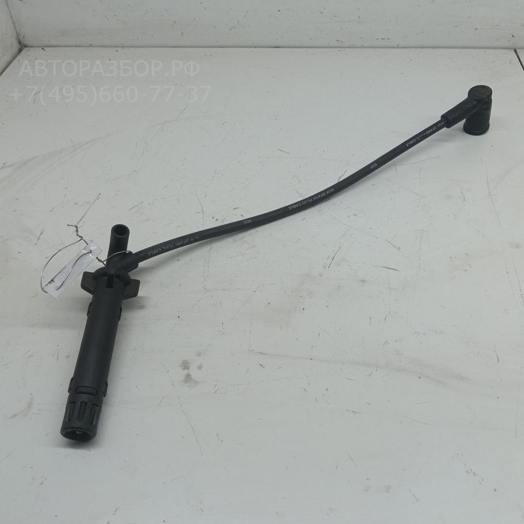 Провод высокого напряжения