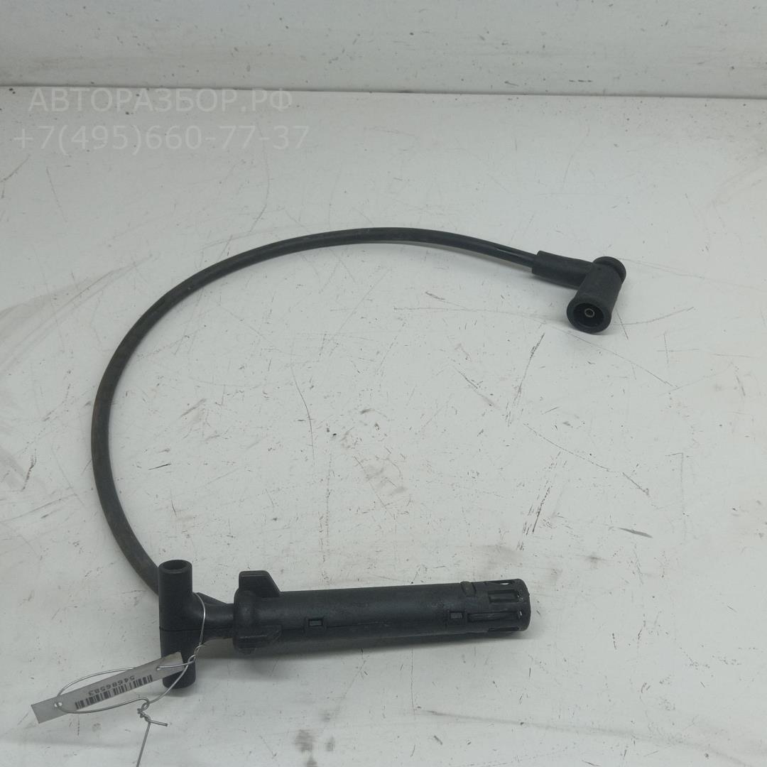 Провод высокого напряжения