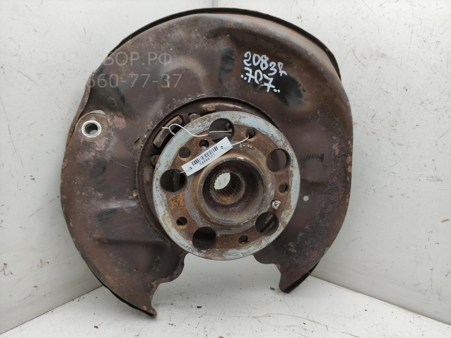 Ступица задняя