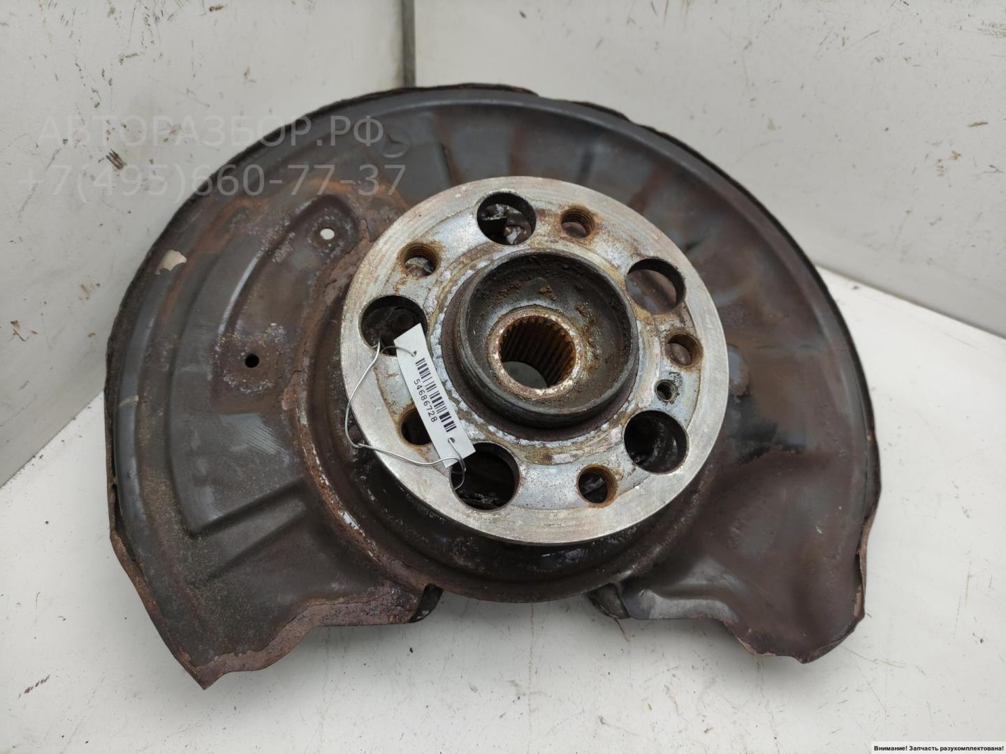 Ступица задняя