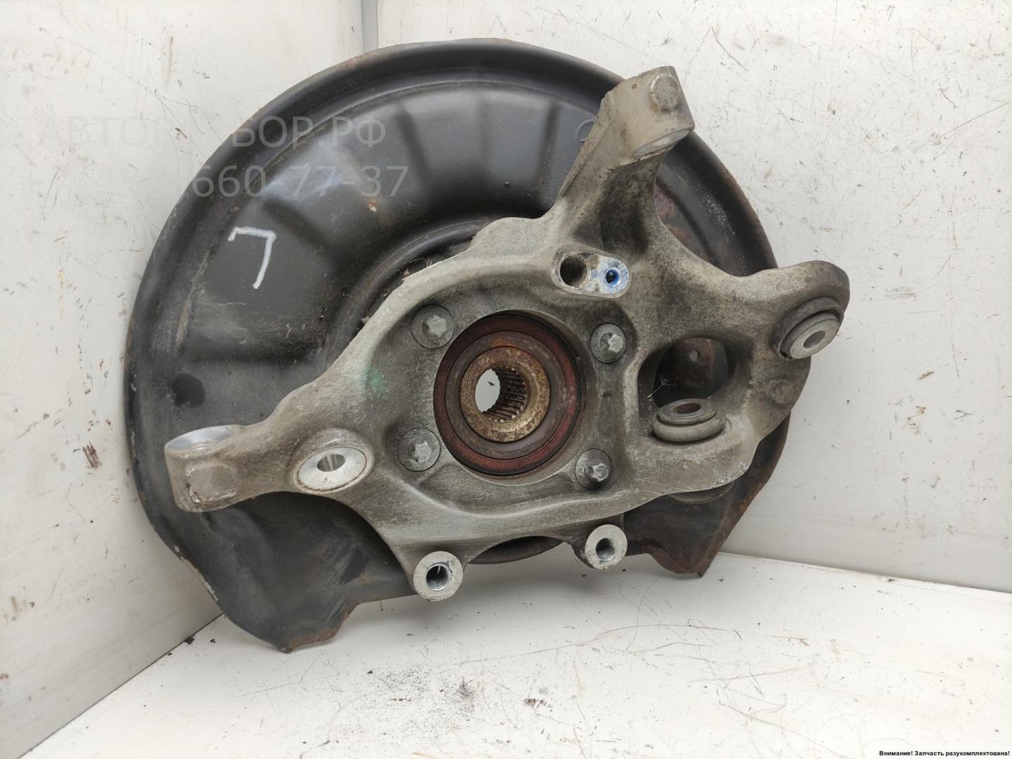 Ступица задняя