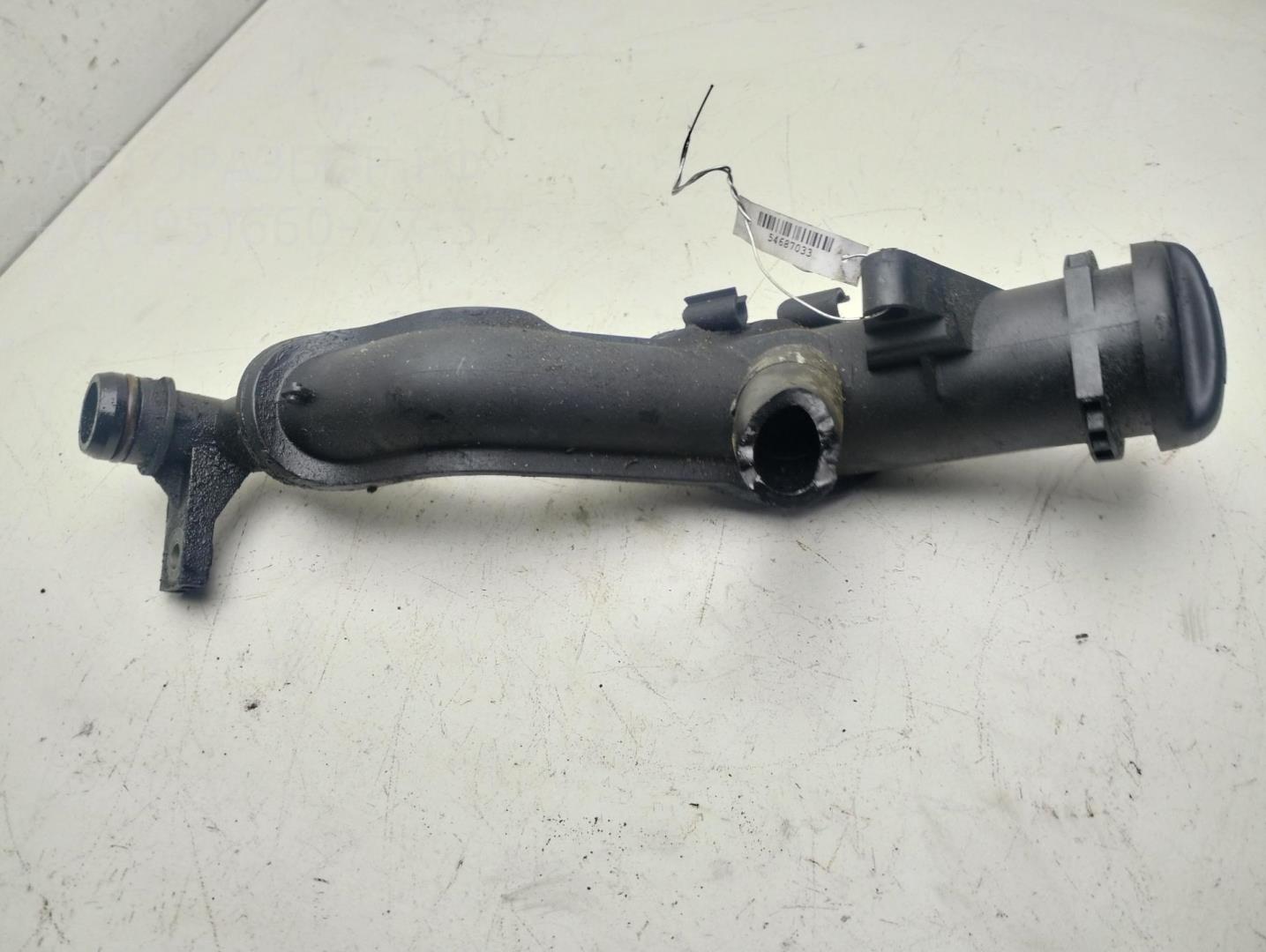 Маслозаливная горловина для C5 2001-2008