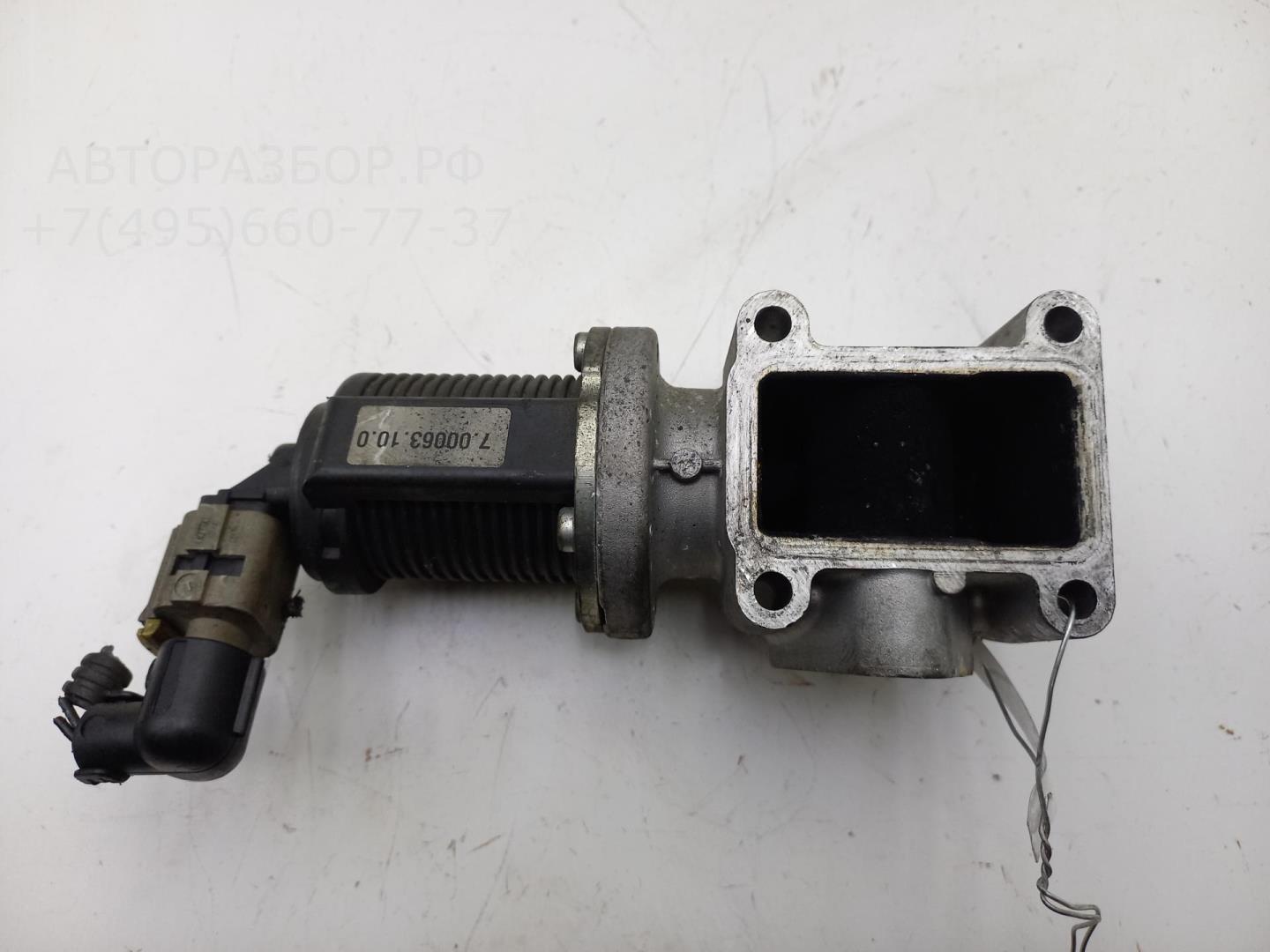 Клапан электромагнитный