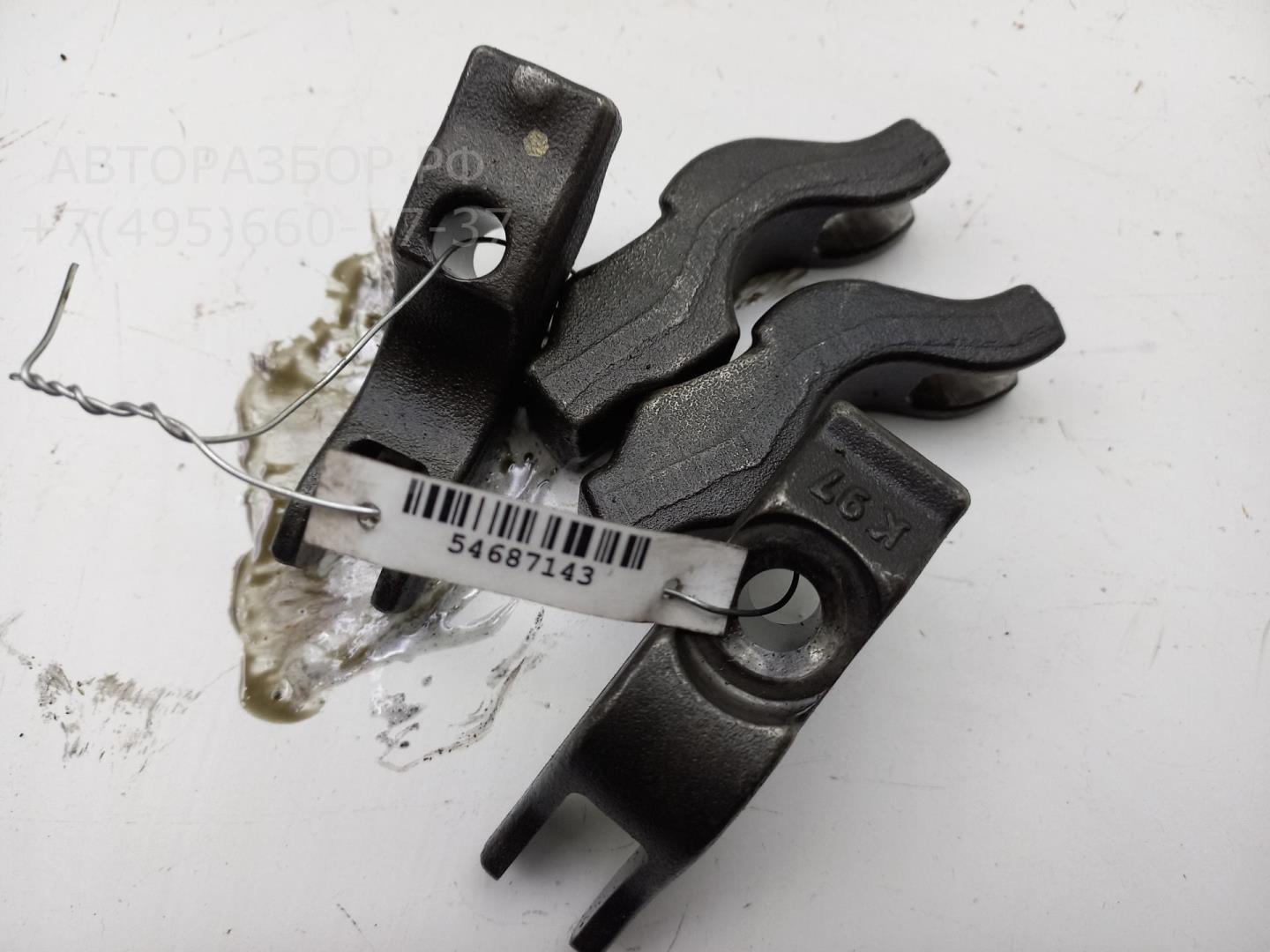 Кронштейн форсунки