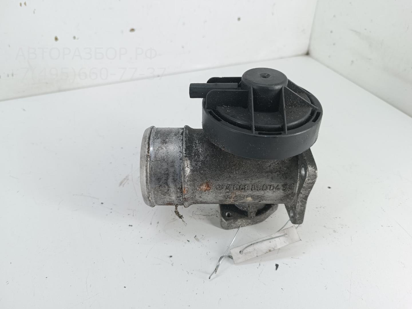 Клапан электромагнитный