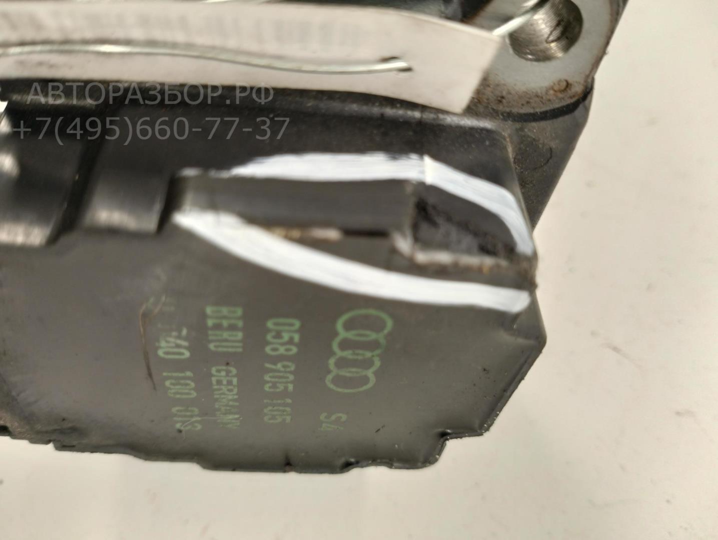 Катушка зажигания