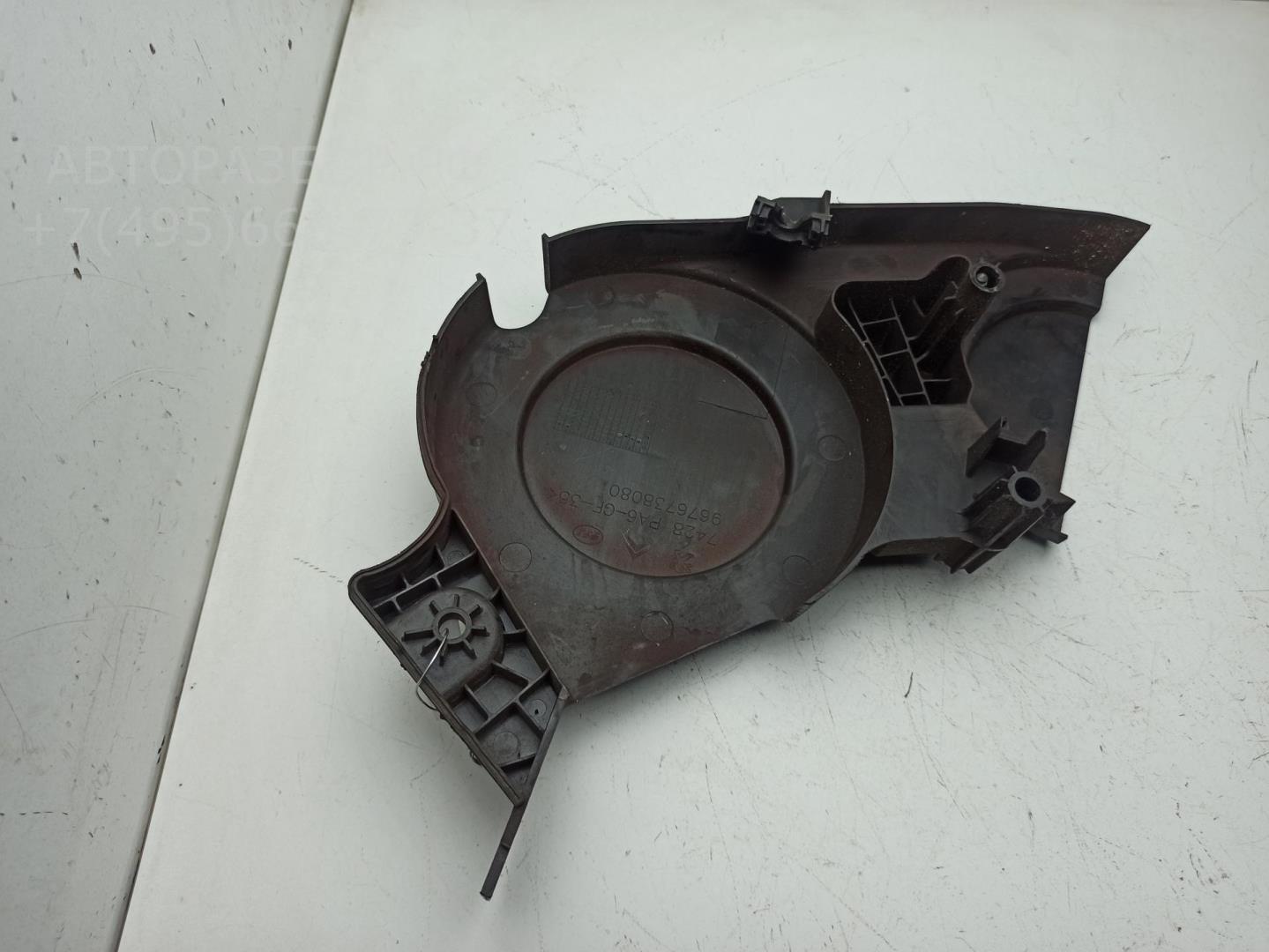 Кожух ремня ГРМ