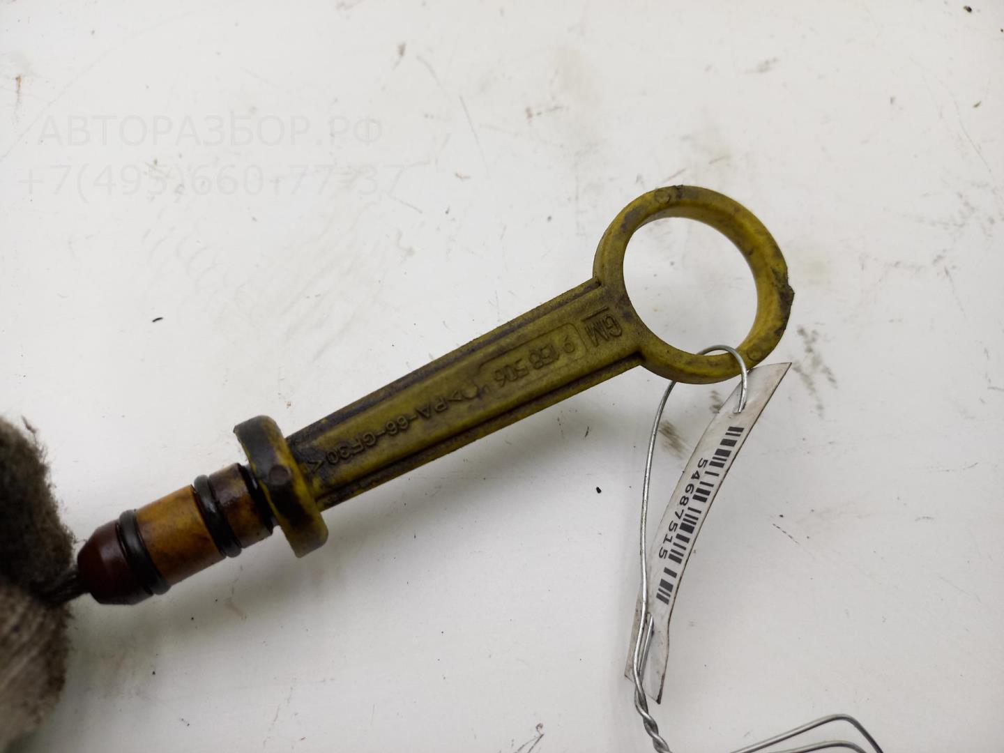 Щуп масляный двигателя