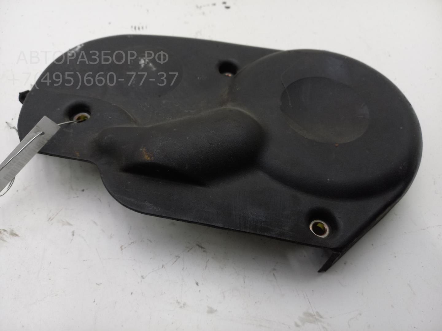 Кожух ремня ГРМ