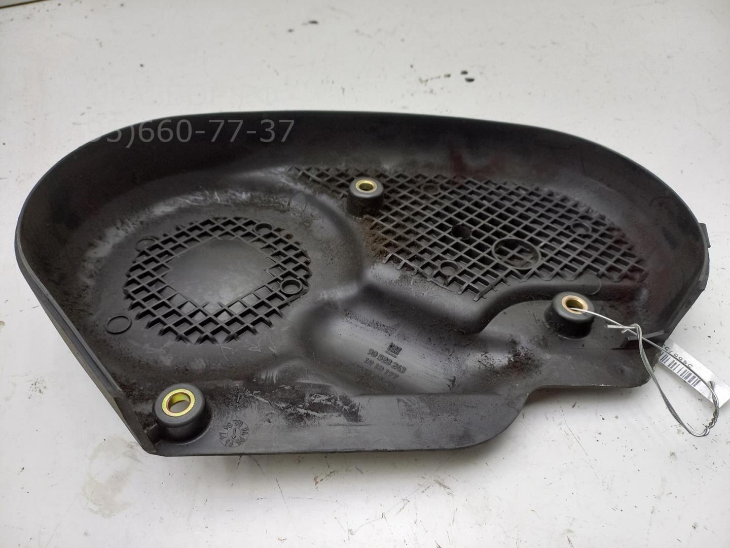 Кожух ремня ГРМ